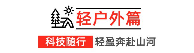 4秋冬系列新品感受优雅不过时的魅力！百家乐平台还得是优衣库！抢先看202(图24)